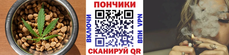 цены   hydra маркетплейс  Печенье с ТГК марихуана  Ивангород 