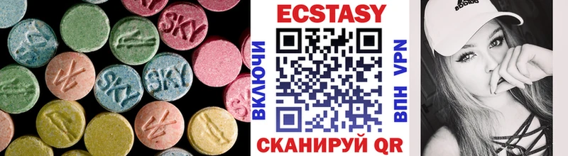 Ecstasy TESLA  как найти наркотики  Ивангород 