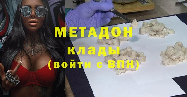 герыч Вяземский