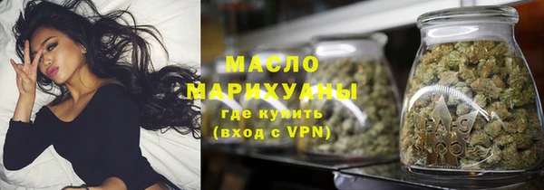 MDMA Premium VHQ Вязьма