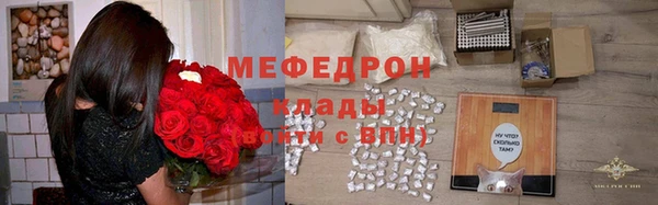 кокаин VHQ Верхнеуральск