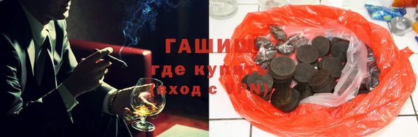 индика Вязники