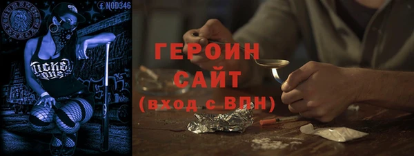 индика Вязники