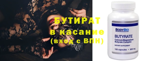 MDMA Premium VHQ Вязьма