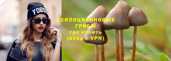 MDMA Premium VHQ Вязьма