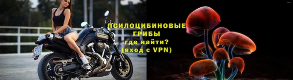MDMA Premium VHQ Вязьма