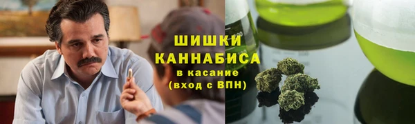 прущий лед Горнозаводск