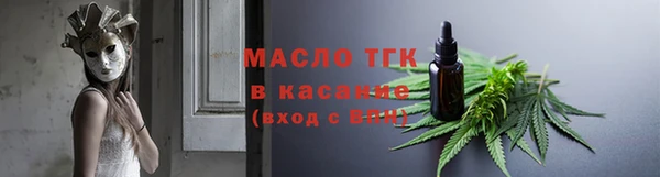 прущий лед Горнозаводск