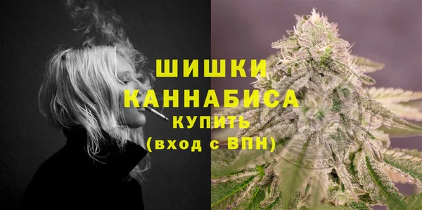 мефедрон мука Кострома