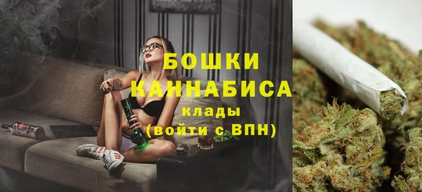 MDMA Premium VHQ Вязьма