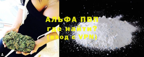 MDMA Premium VHQ Вязьма