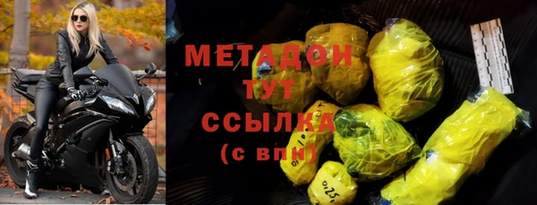 индика Вязники