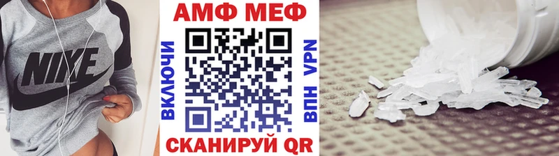 OMG ССЫЛКА  Ивангород  Метамфетамин Декстрометамфетамин 99.9% 